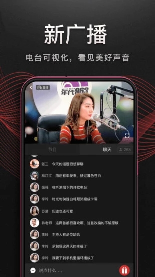 玻璃花瓶中插着单支白玫瑰的极简壁纸