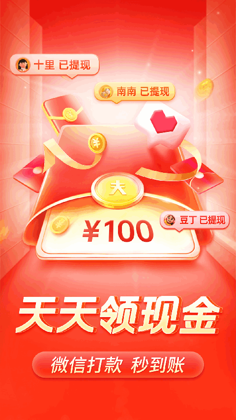 大象鼻尖喷出彩虹雾气笼罩狐狸的壁纸