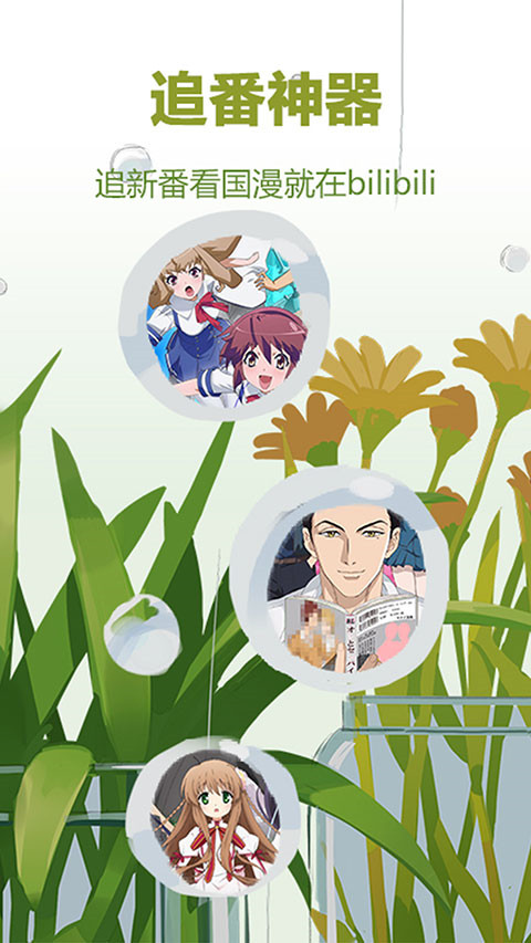 漂浮在拿铁上的棉花糖云朵漩涡壁纸