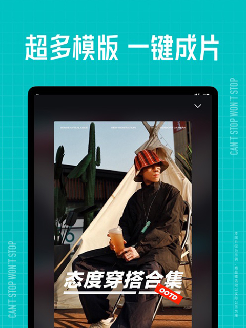 秋日稻田里稻穗与夕阳壁纸